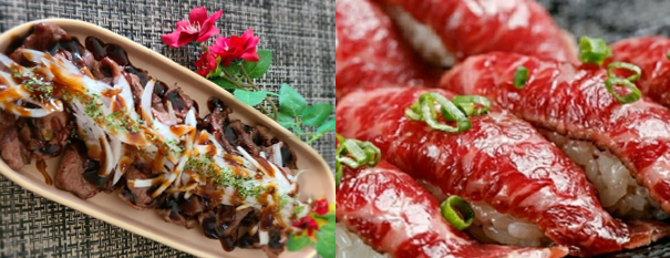 성난황소
